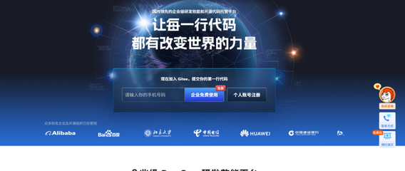 北京網(wǎng)站建設(shè)公司排行榜 2025,為企業(yè)量身打造網(wǎng)絡(luò)形象