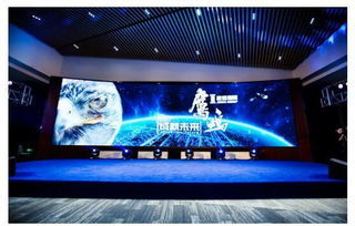 2016鷹鳴成就未來 新戰(zhàn)略發(fā)布會(huì)在京隆重召開，助力北京企業(yè)網(wǎng)站建設(shè)