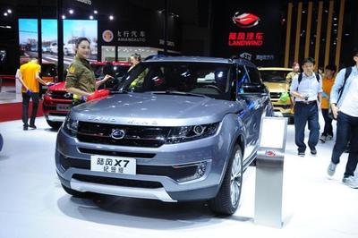 特斯拉德國(guó)工廠建設(shè)遇阻 蝙蝠出沒引發(fā)環(huán)保爭(zhēng)議與工期延誤