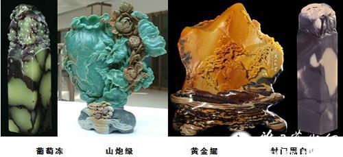 青田石鑒賞與種類