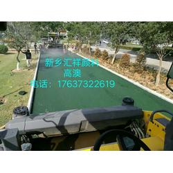 氧化鐵顏料批發(fā) 氧化鐵顏料供應 氧化鐵顏料廠家 