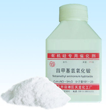 四甲基氫氧化銨_電子工業用助劑_四甲基氫氧化銨價格_四甲基氫氧化銨批發/采購 