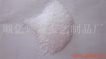 塑料雪花與氧化鐵應用 順億玻璃工藝制品廠的產品與價格解析