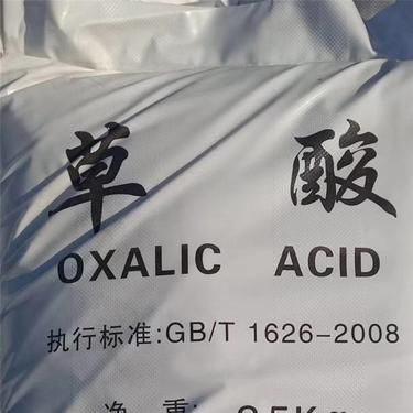 去除鐵銹的有效方法與原理