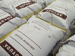 陶瓷原料采購指南 晉江市鼎騰化工貿易提供全方位服務