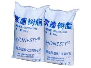 大連地區松香樹脂與氧化鐵回收產業現狀及發展前景