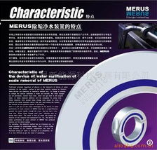 北京昊杲新能源科技發展公司 數字化平臺網絡技術開發驅動新能源創新