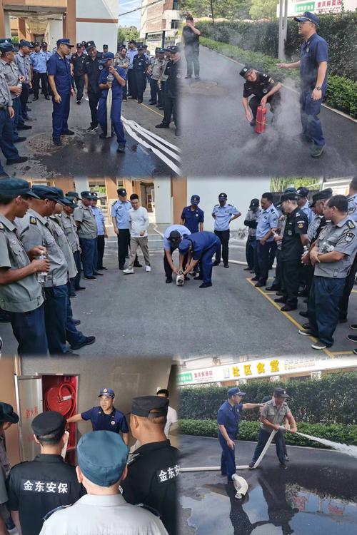 鑄盾礪劍，守護平安——金華市金東安保服務有限公司開展年中保安業務培訓